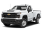 2025 Chevrolet Silverado 2500 HD Base