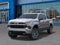 2026 Chevrolet Silverado 1500 Base