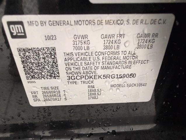 2024 Chevrolet Silverado 1500 LT (2FL)