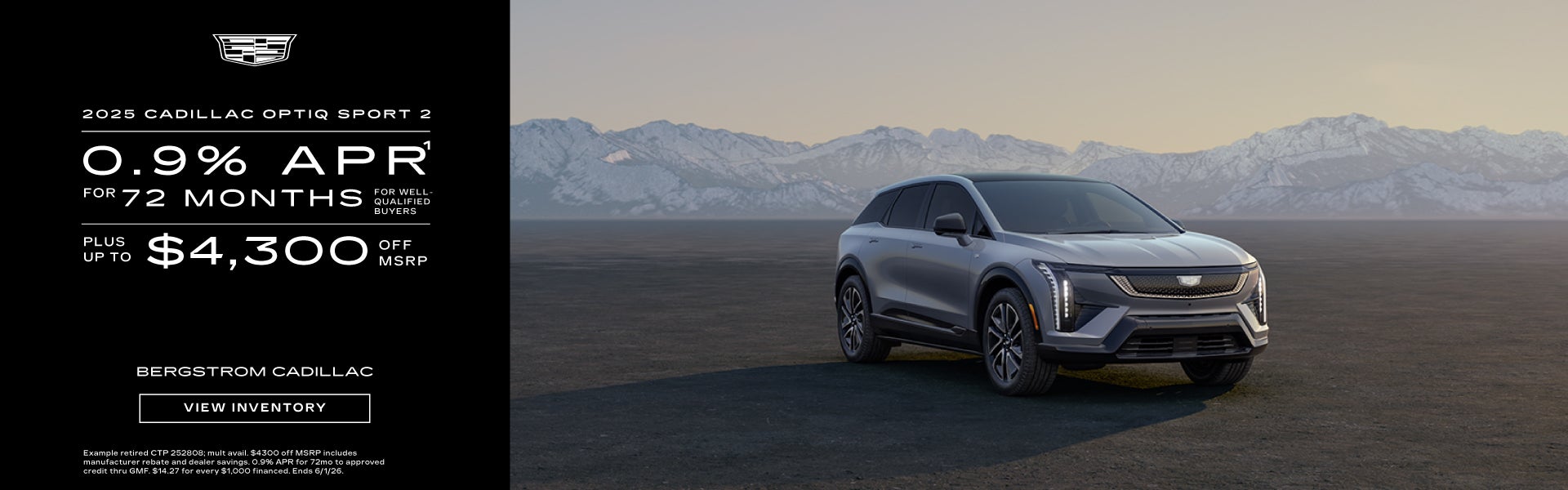 New 2025 Cadillac OPTIQ